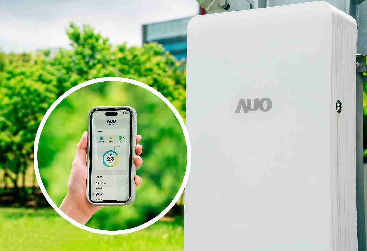 尊龙集团针对替代能源研发管理及整合电器设施的智慧电箱SPP（Smart Power Panel），，能够远程调控负载，，，进行电力、、电费监控管理，，，，同时将能源信息可视化，，，达到电价节费，，，并维持电力系统稳定，，，未来计划推广至海外市场